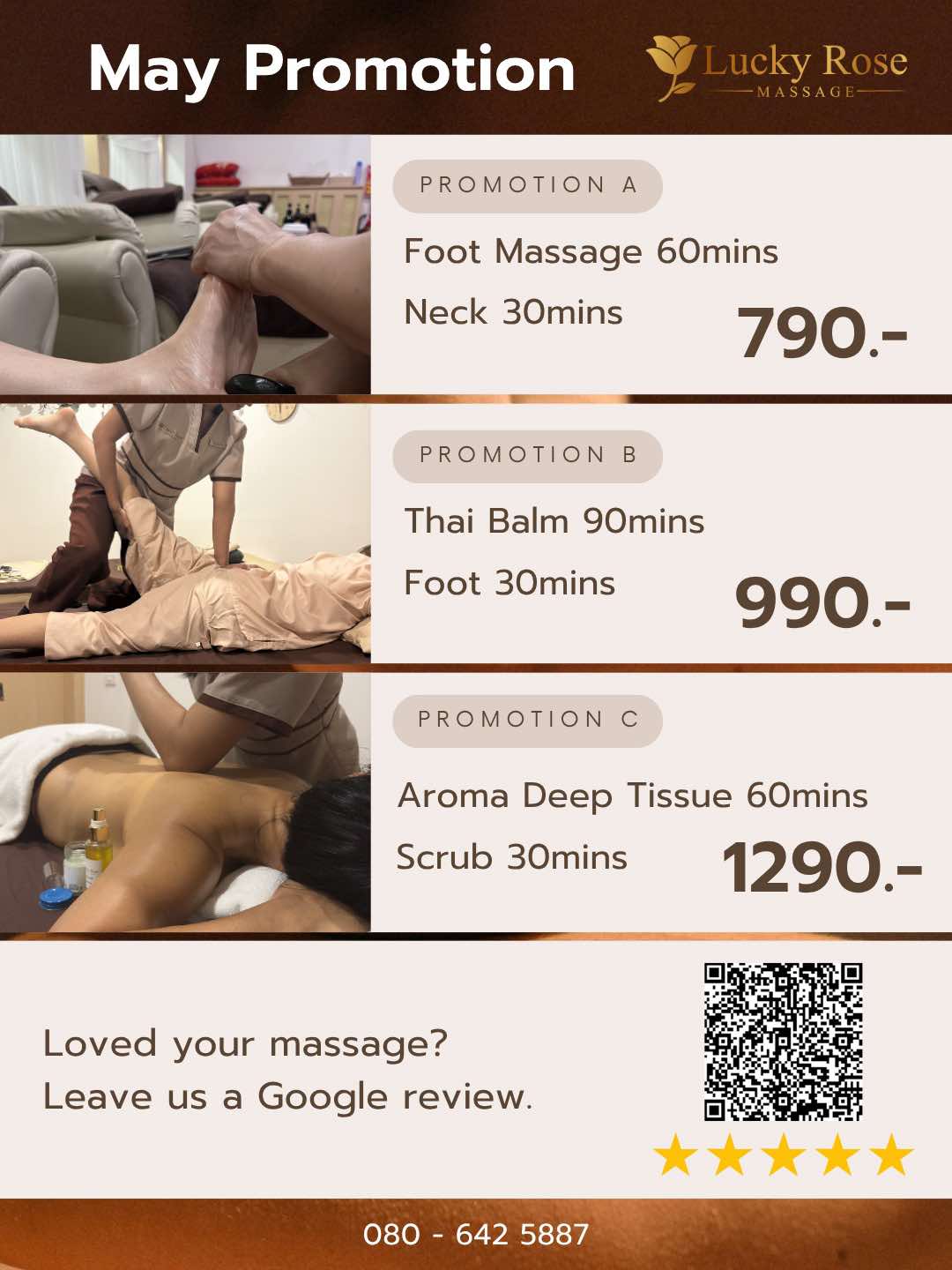 May Promotion